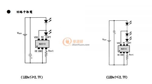 替代vas1086台湾数能nu510系列led线性恒流驱动ic