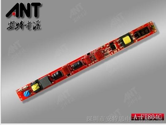 led球泡灯电源厂家