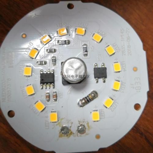 sm2082筒灯驱动芯片sm2082egs平板灯led免驱动电源sm2082ed筒灯ic