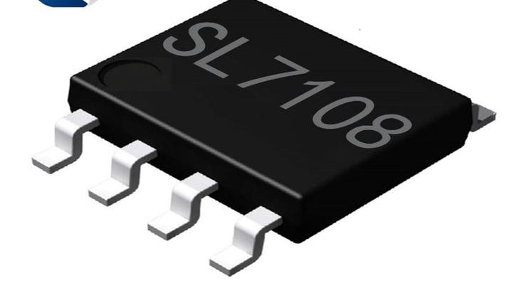 森利威尔sl7108线性降压led恒流驱动器芯片ic